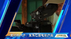 青青影视